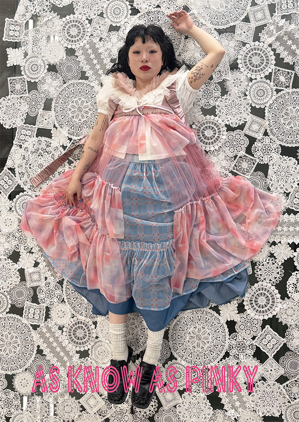 アズ ノゥ アズ ピンキー - AS KNOW AS | アズノゥアズ