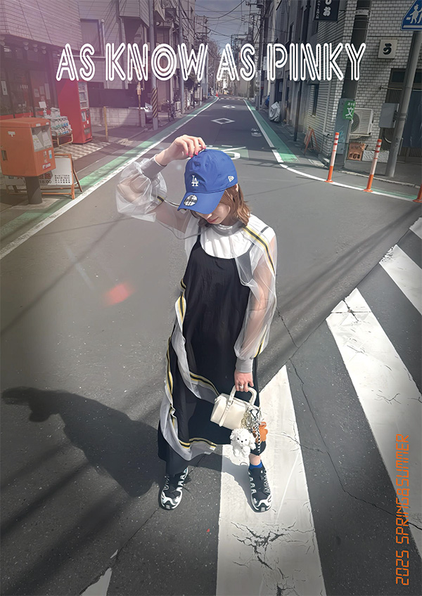アズ ノゥ アズ ピンキー