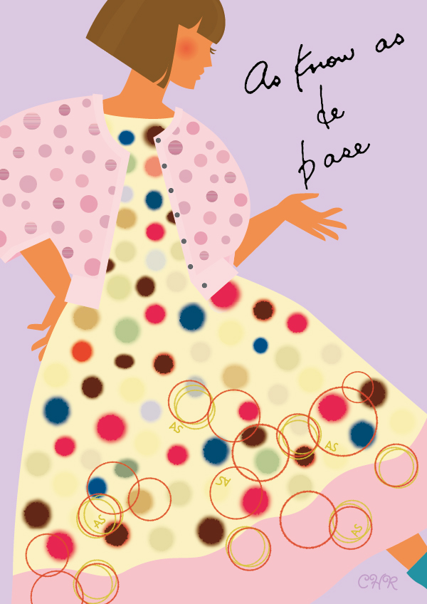 アズ ノゥ アズ ドゥ バズ