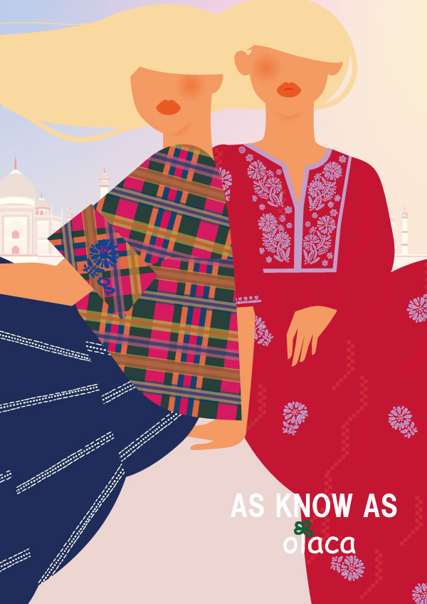 アズ ノゥ アズ オオラカ - AS KNOW AS | アズノゥアズ