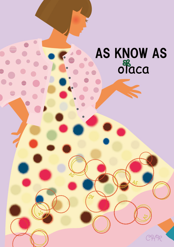 アズ ノゥ アズ オオラカ