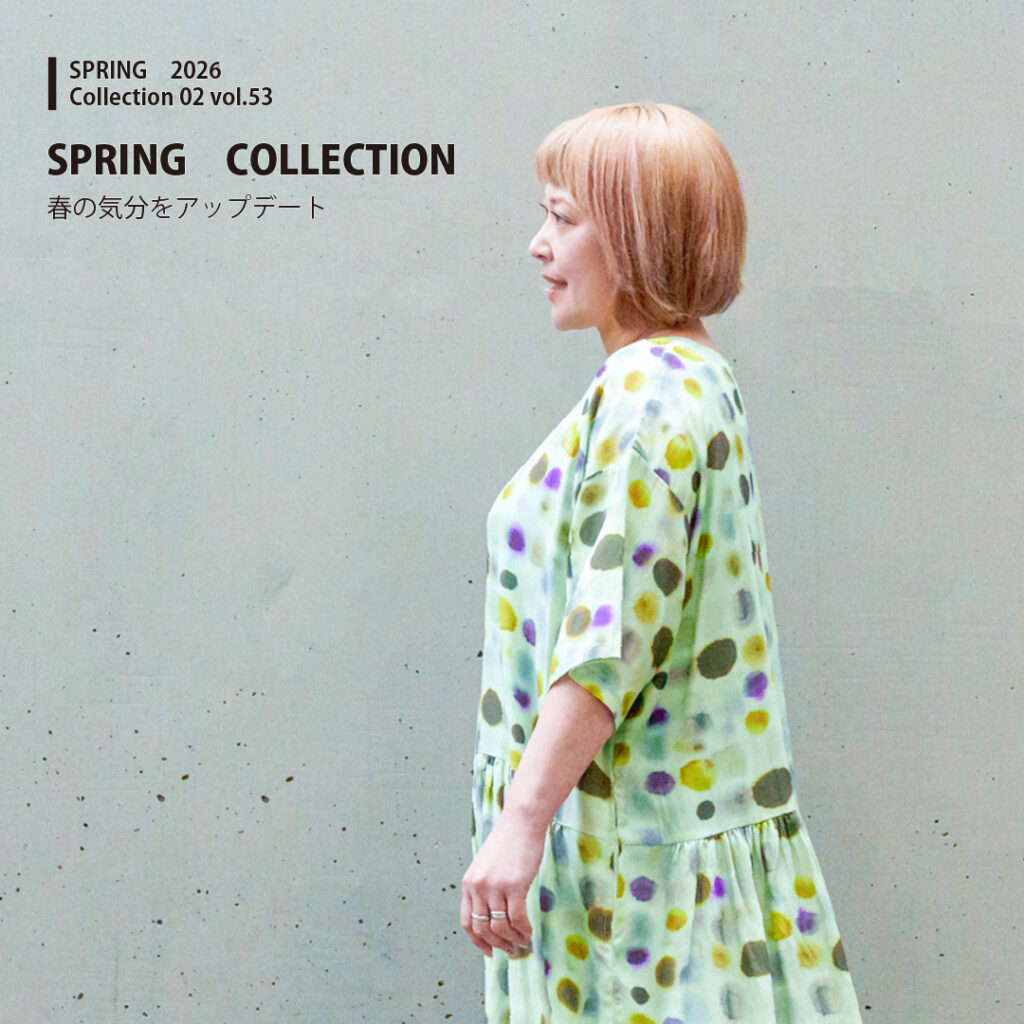 olaca 2026カタログ