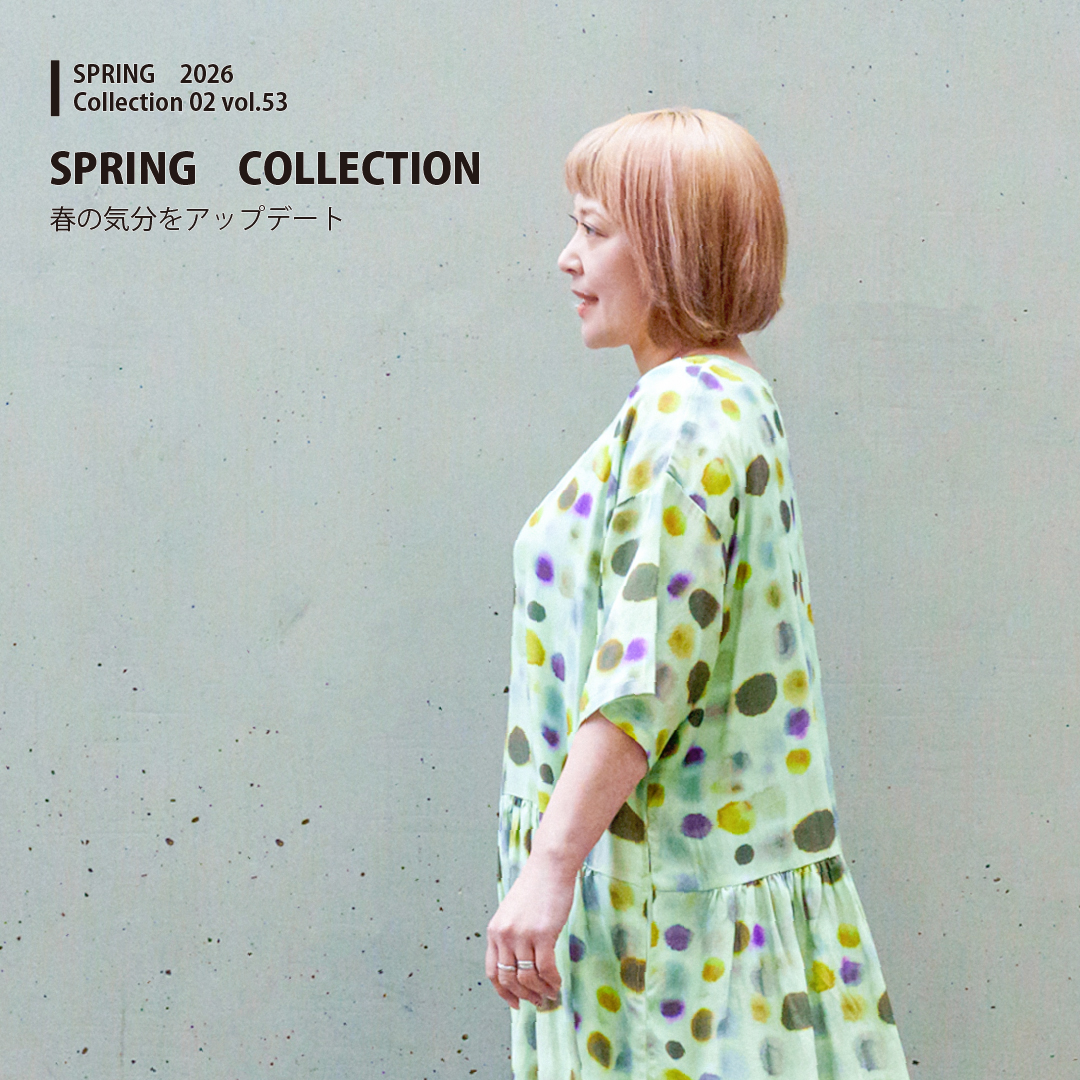 オオラカ | 大きいサイズ（15号～21号）のレディース服通販サイト