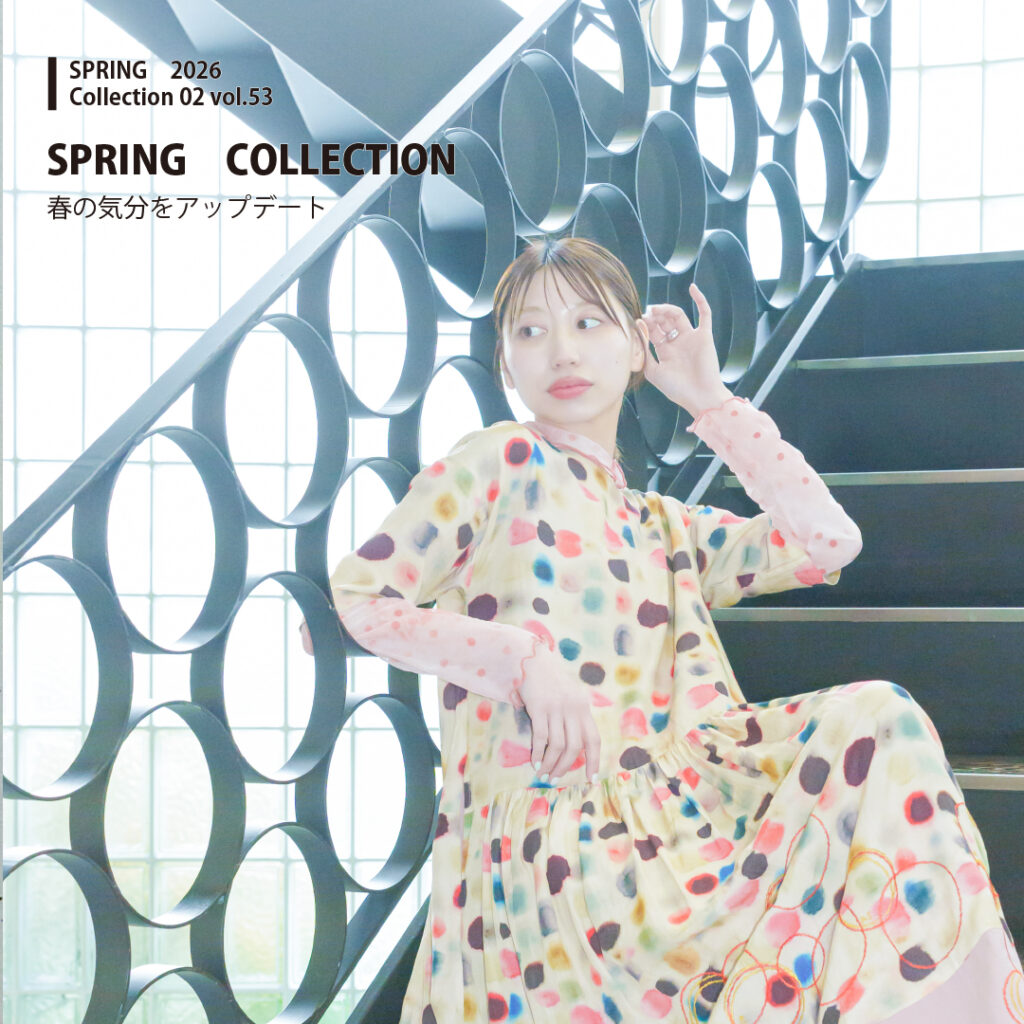 de base 2026カタログ