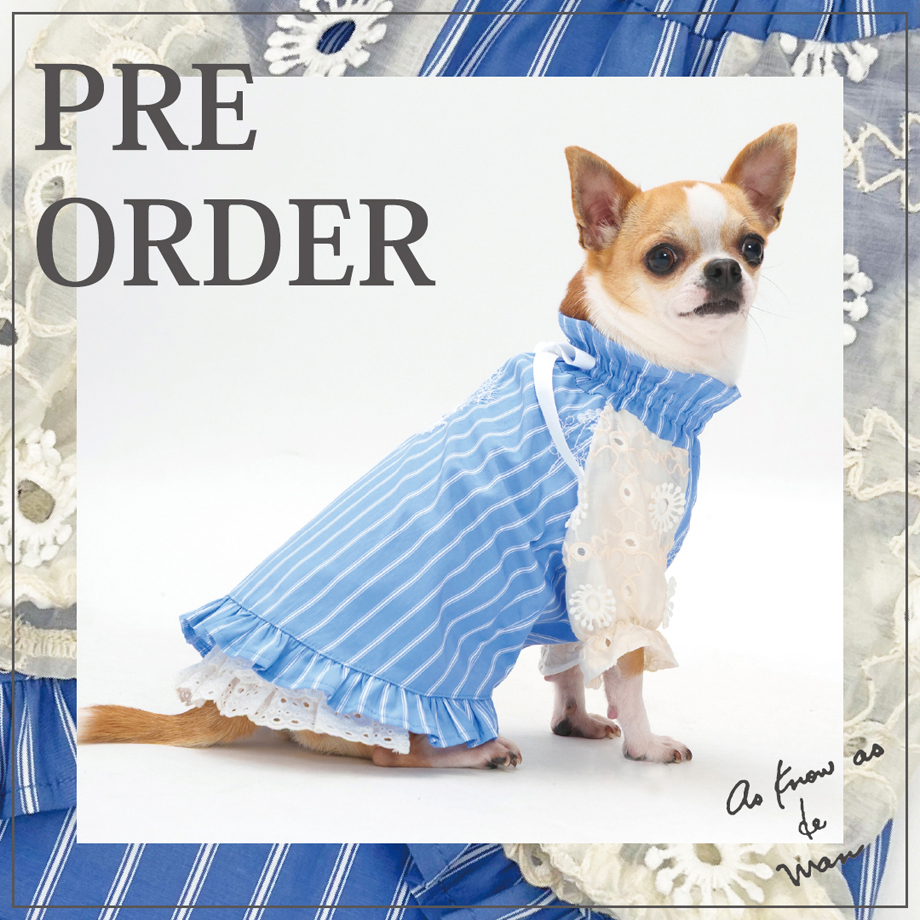 dewan 予約アイテム