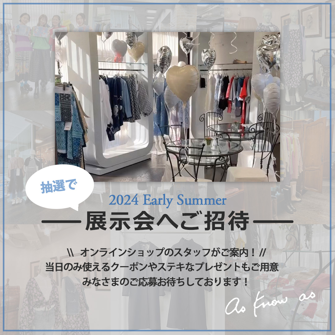 AS KNOW AS AS KNOW AS アズノゥアズ