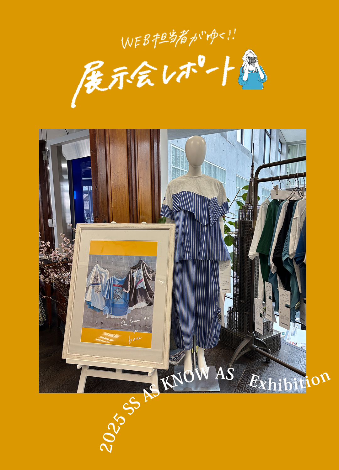 楽天市場】【大きいサイズ】チェック流れ刺繍OP／アズノゥアズ