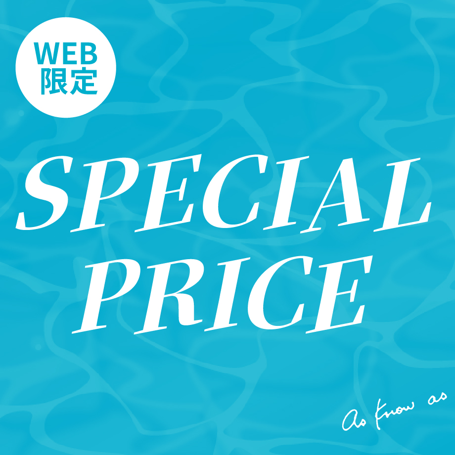 SPECIAL PRICE