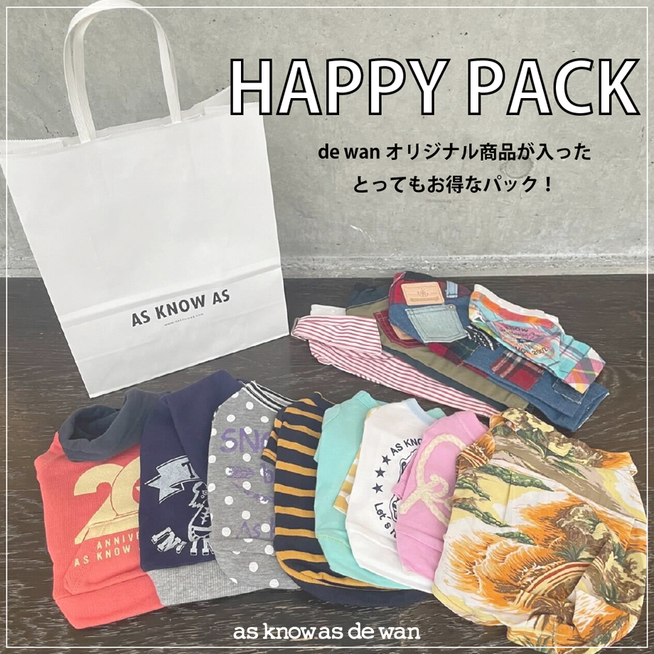 dewan HAPPY PACK