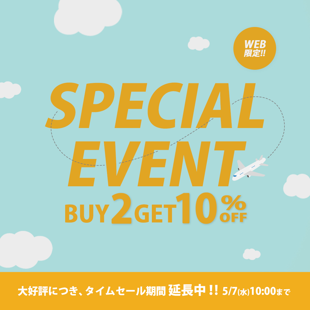 アズノゥアズGWスペシャルイベント