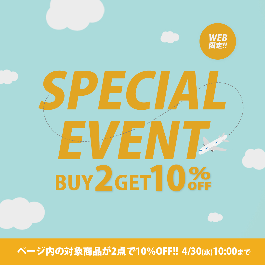 アズノゥアズGWスペシャルイベント