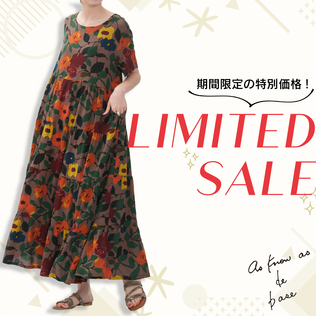 アノネネ20%オフセール