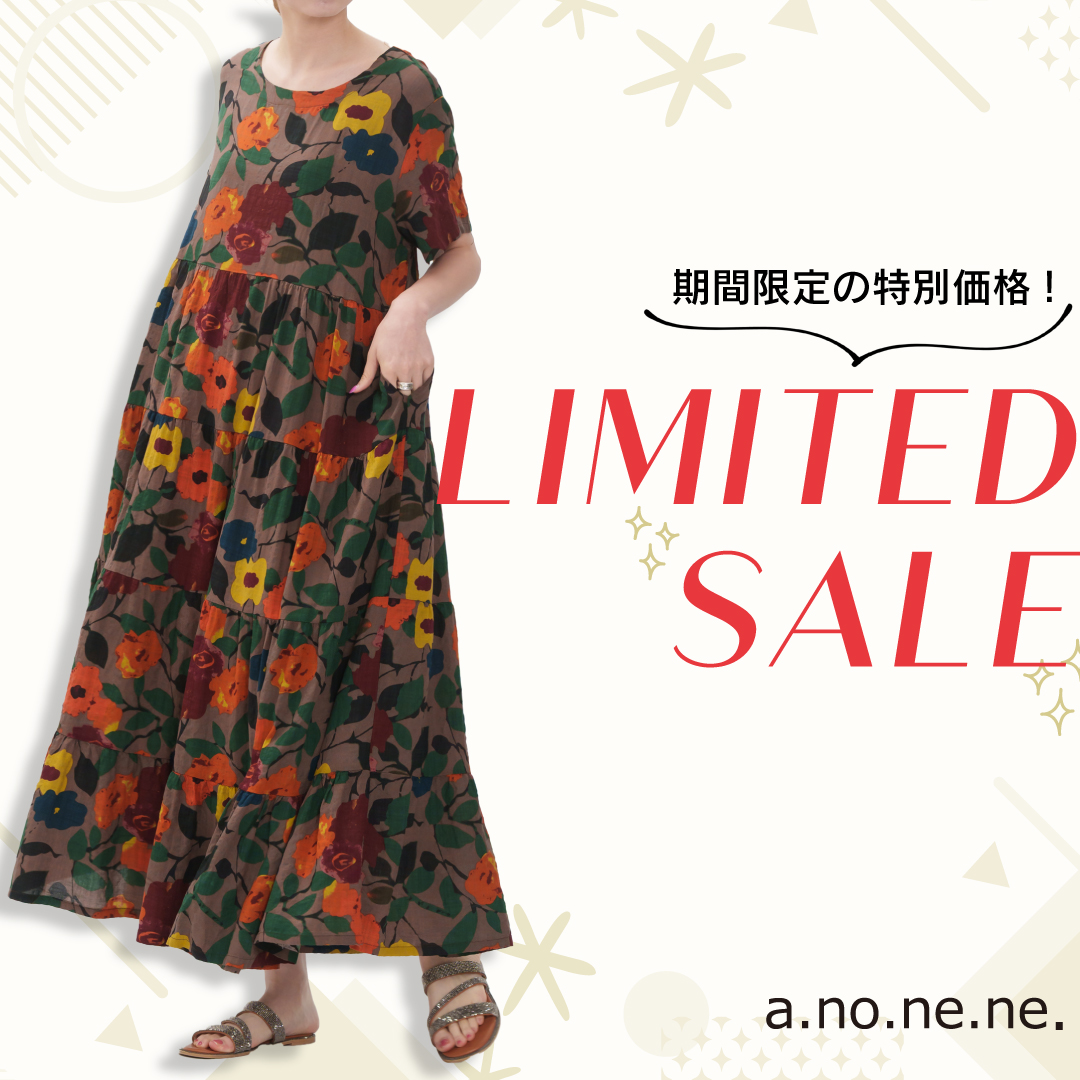 アノネネ20%オフ