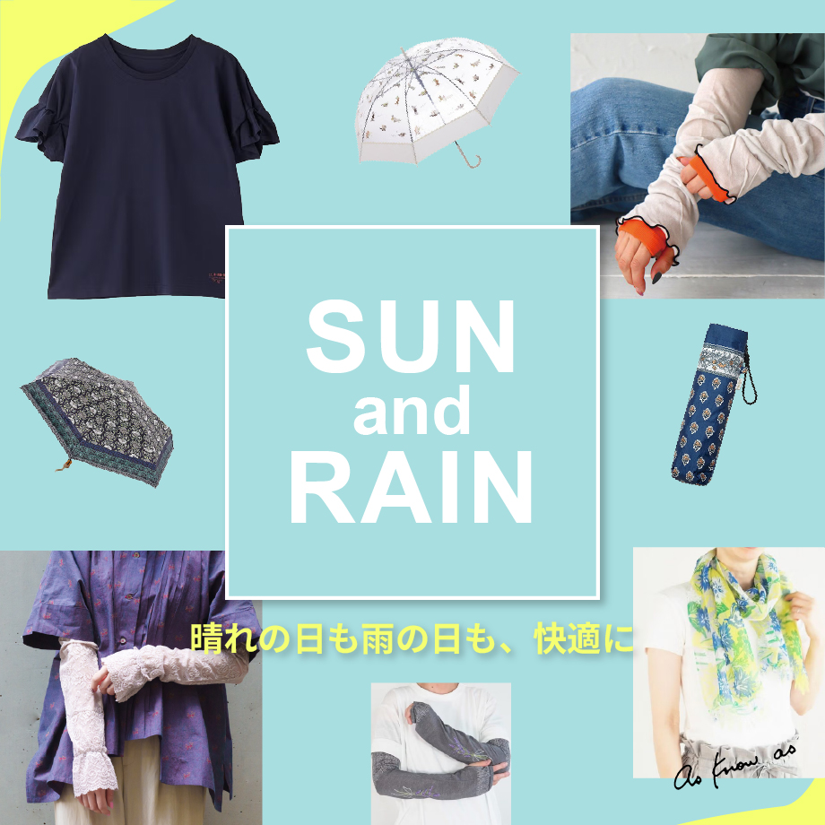 sunandrain