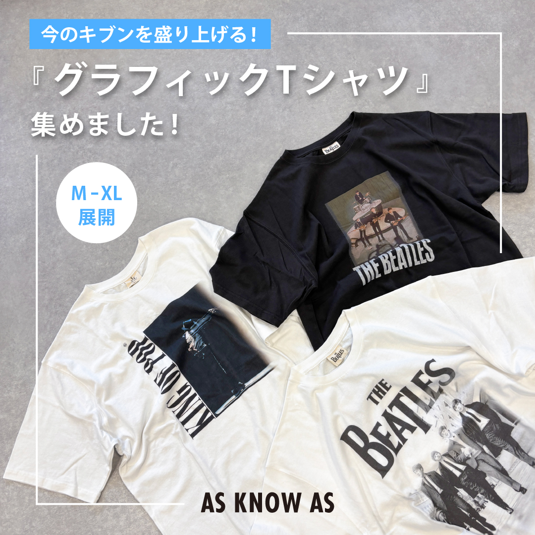 AS KNOW AS olaca - AS KNOW AS | アズノゥアズ