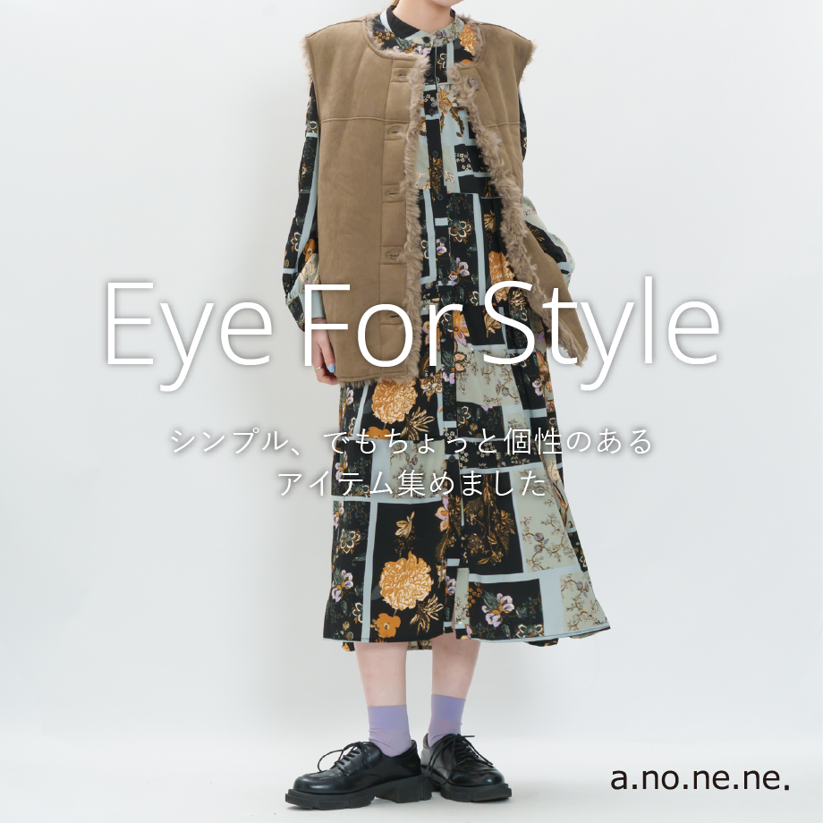 ワンピース特集