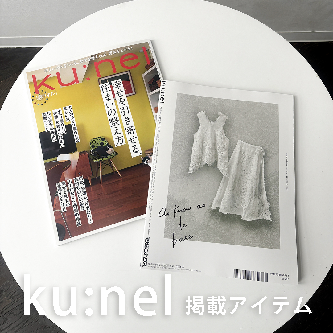 AS KNOW AS olaca - AS KNOW AS | アズノゥアズ