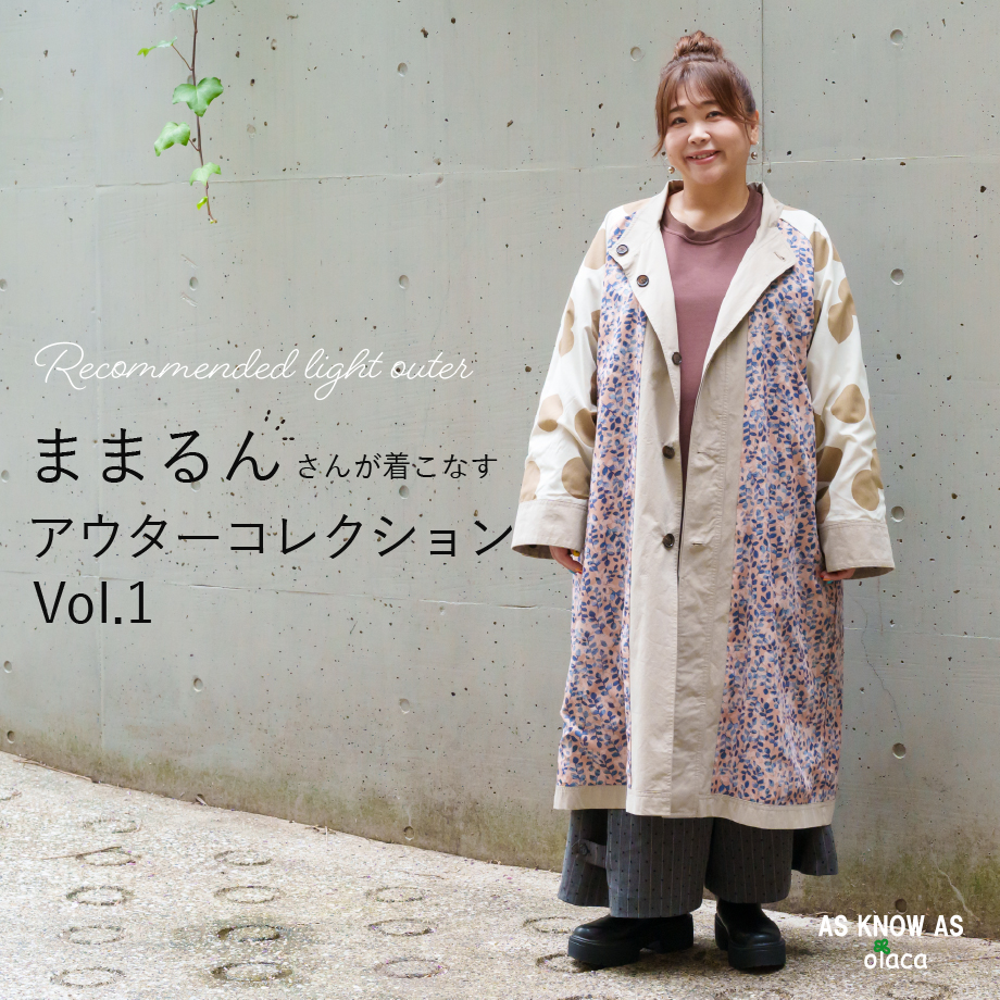 アズノウアズオオラカ 大きいサイズ ワンピース サイズ5 楽天市場】【大きいサイズ】ハートワールド全開OP