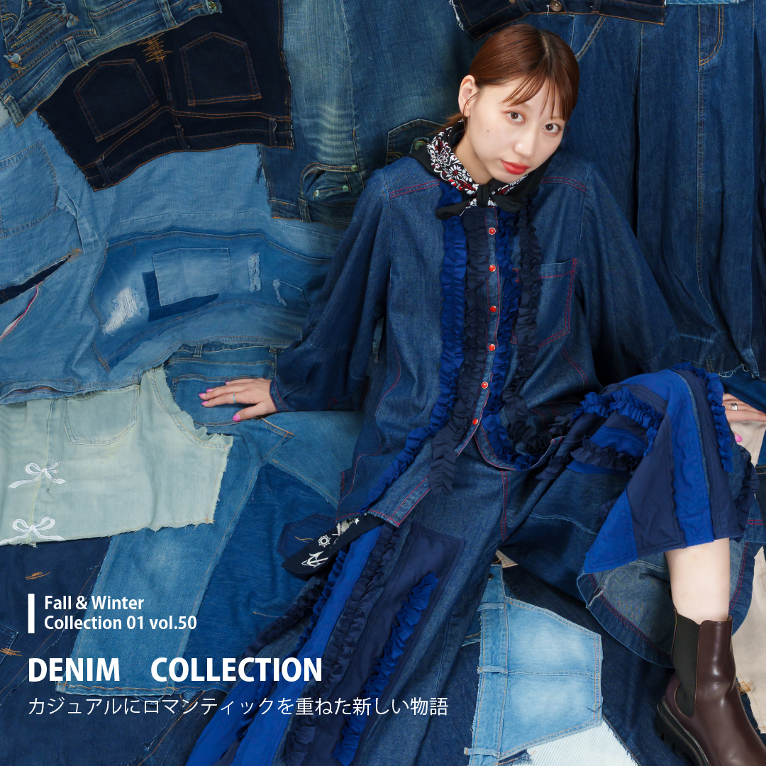 オオラカ | 大きいサイズ（15号～21号）のレディース服通販サイト