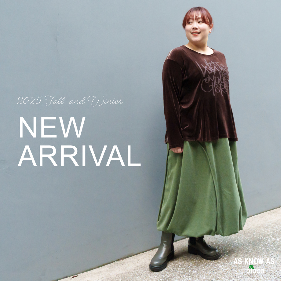 new arrival