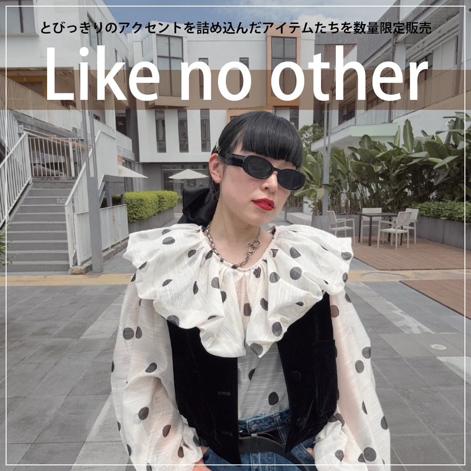 セレクトアイテム