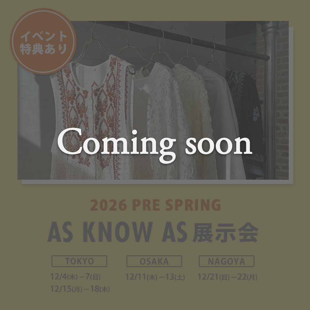 as know as de wan - AS KNOW AS | アズノゥアズ