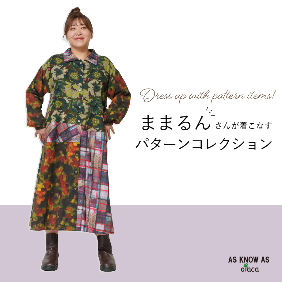 ままるんさん特集4