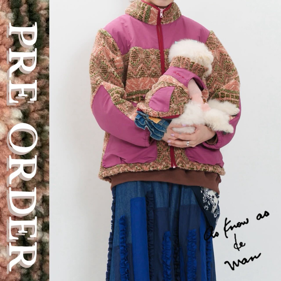 dewan 予約アイテム