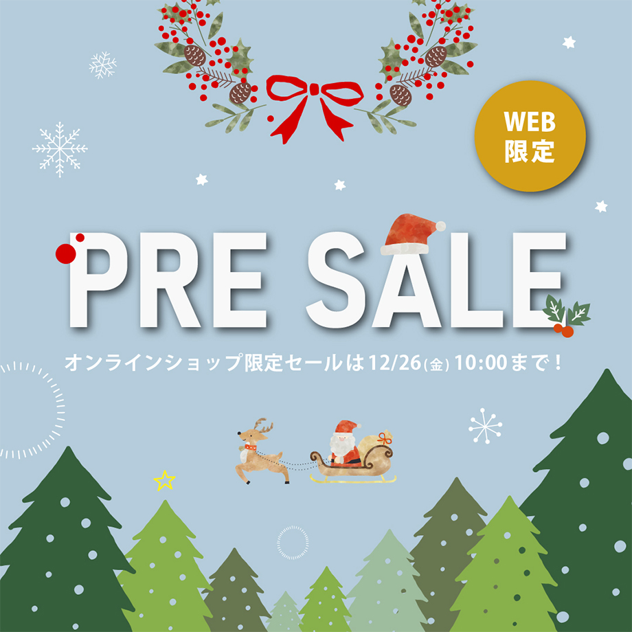 アズノゥアズ｜レディース服と犬服をご提案 公式ファッション通販サイト