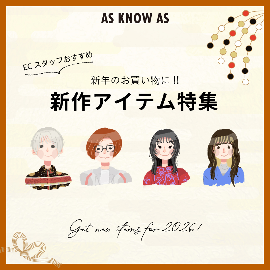 最終価格　アズノゥアズオオラカ　olaca   大きいサイズ　15   新品 オオラカ | 大きいサイズ（15号～21号）のレディース服通販サイト