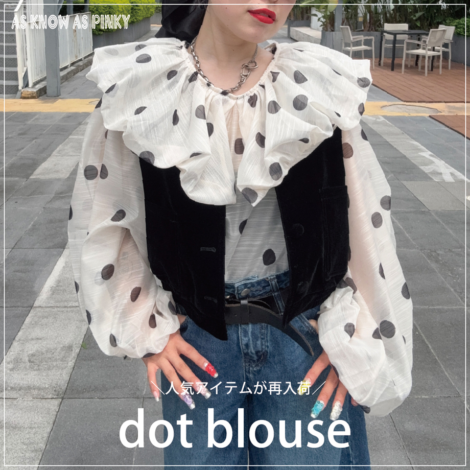 ピンキー再入荷ブラウス