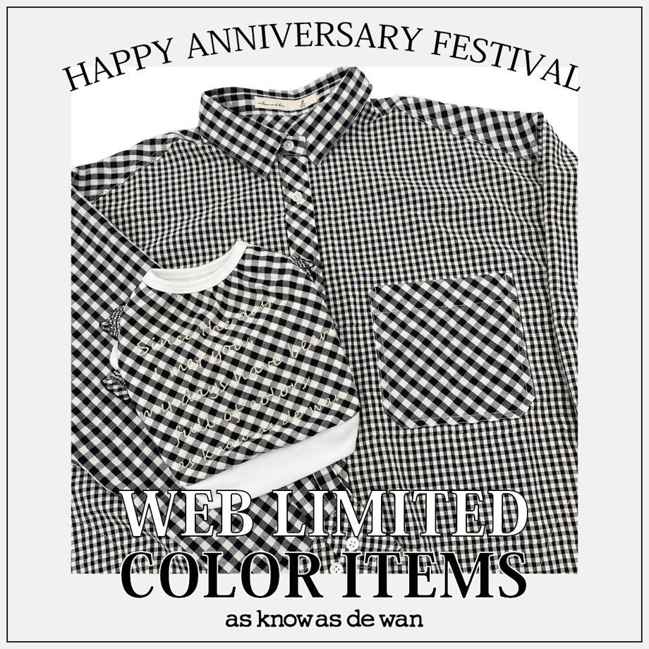 as know as dewan アズノゥアズデワン ジャケット as know as dewan アズノゥアズデワン ジャケット as know as dewan