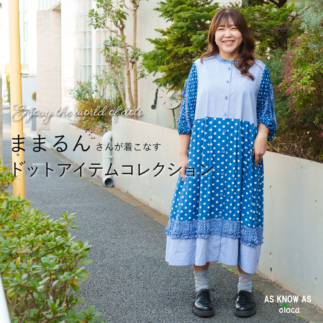 ままるんさんドット