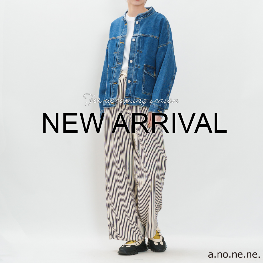 new arrival