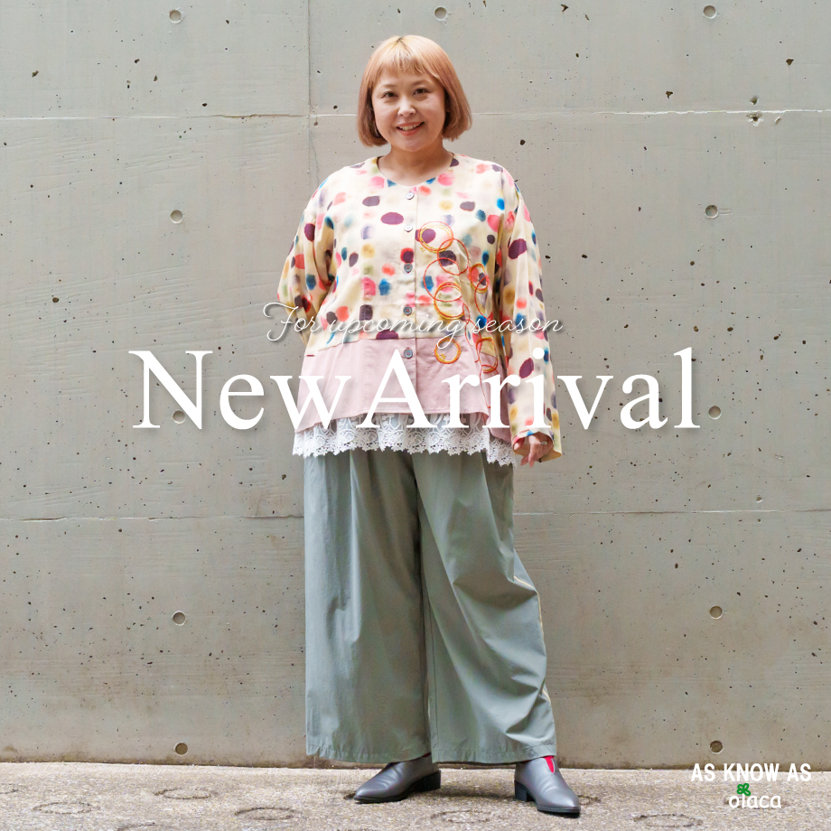 オオラカ | 大きいサイズ（15号～21号）のレディース服通販サイト