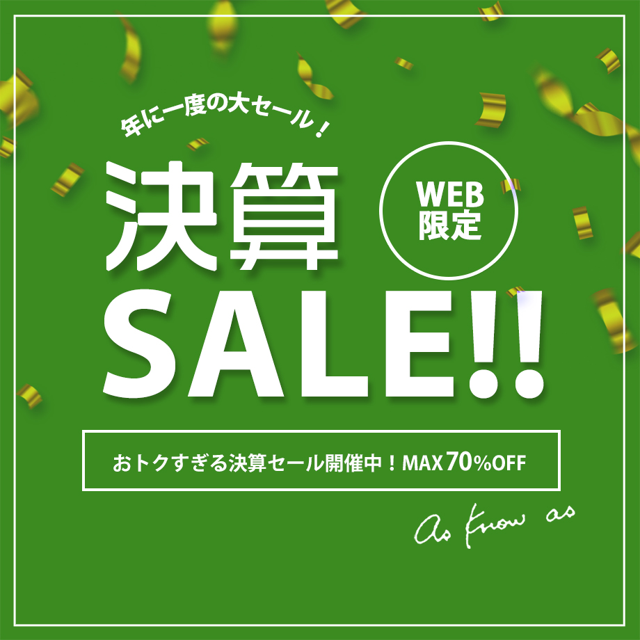 AS KNOW AS - AS KNOW AS | アズノゥアズ