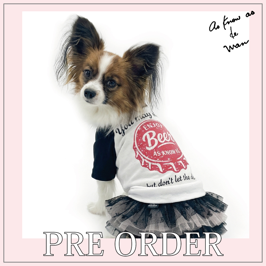 dewan 予約アイテム