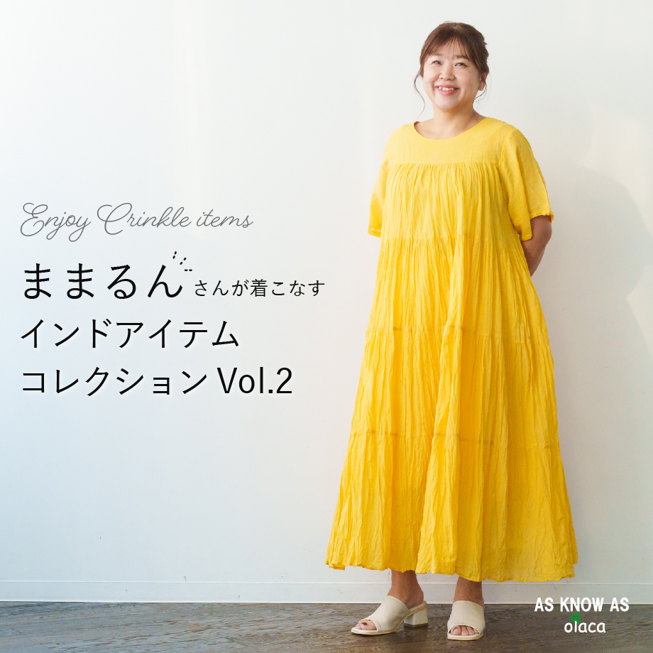 ままるんさんインド2