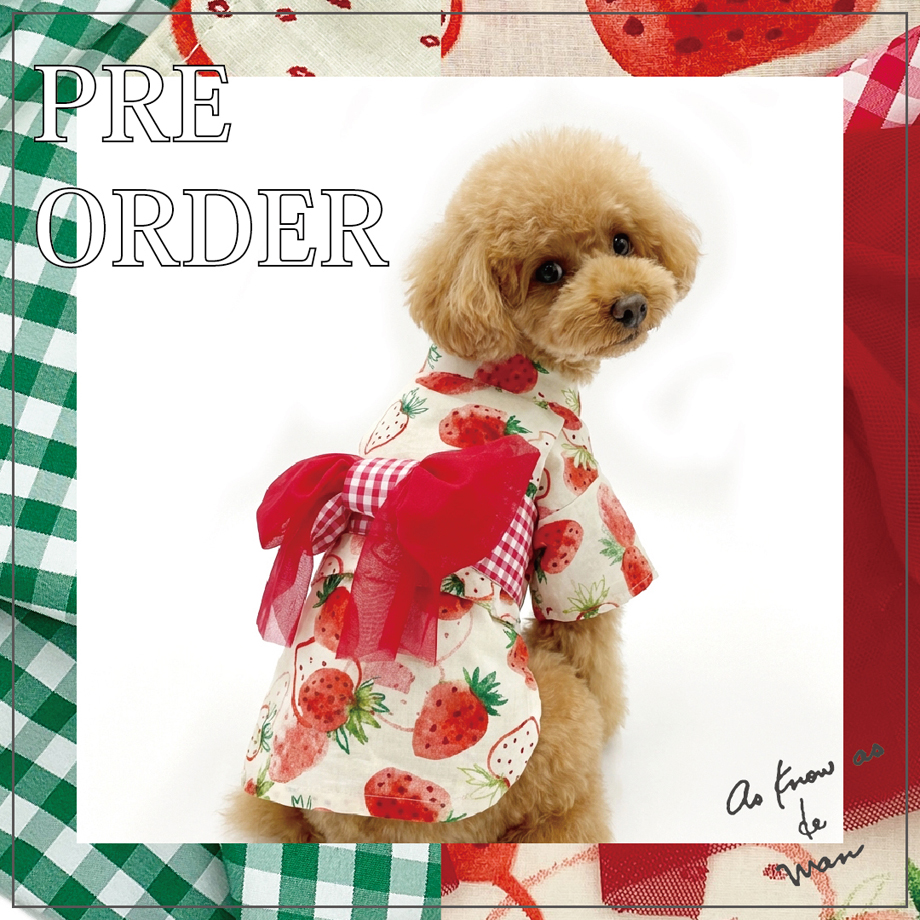 dewan 予約アイテム