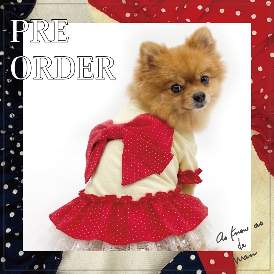 dewan 予約アイテム