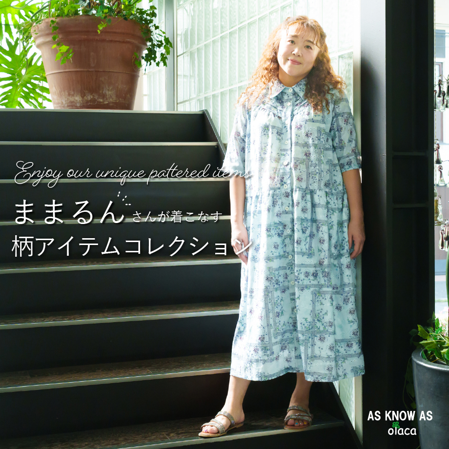 ままるんさんインド