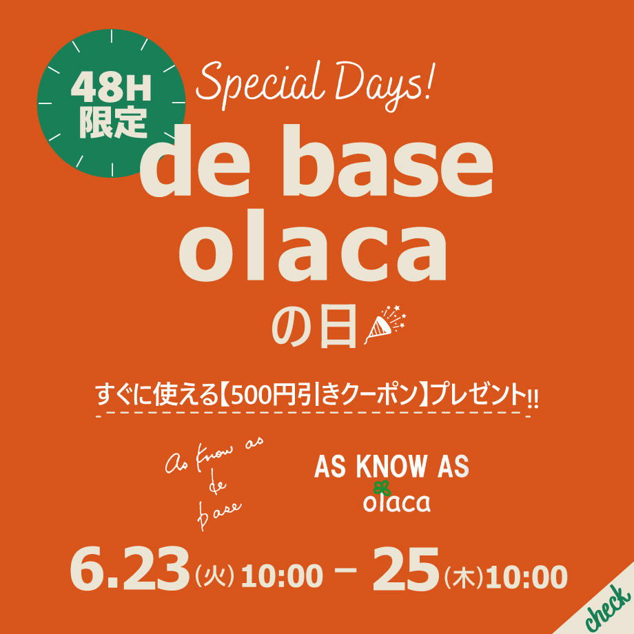AS KNOW AS olaca - AS KNOW AS | アズノゥアズ