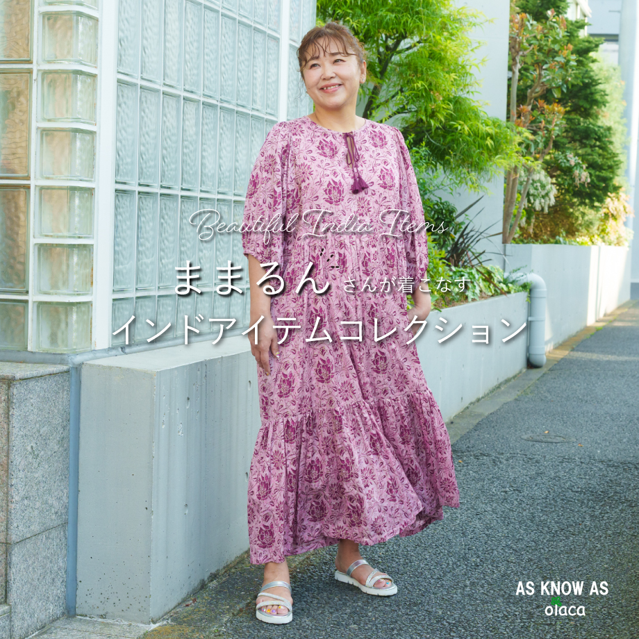 ままるんさんインド2