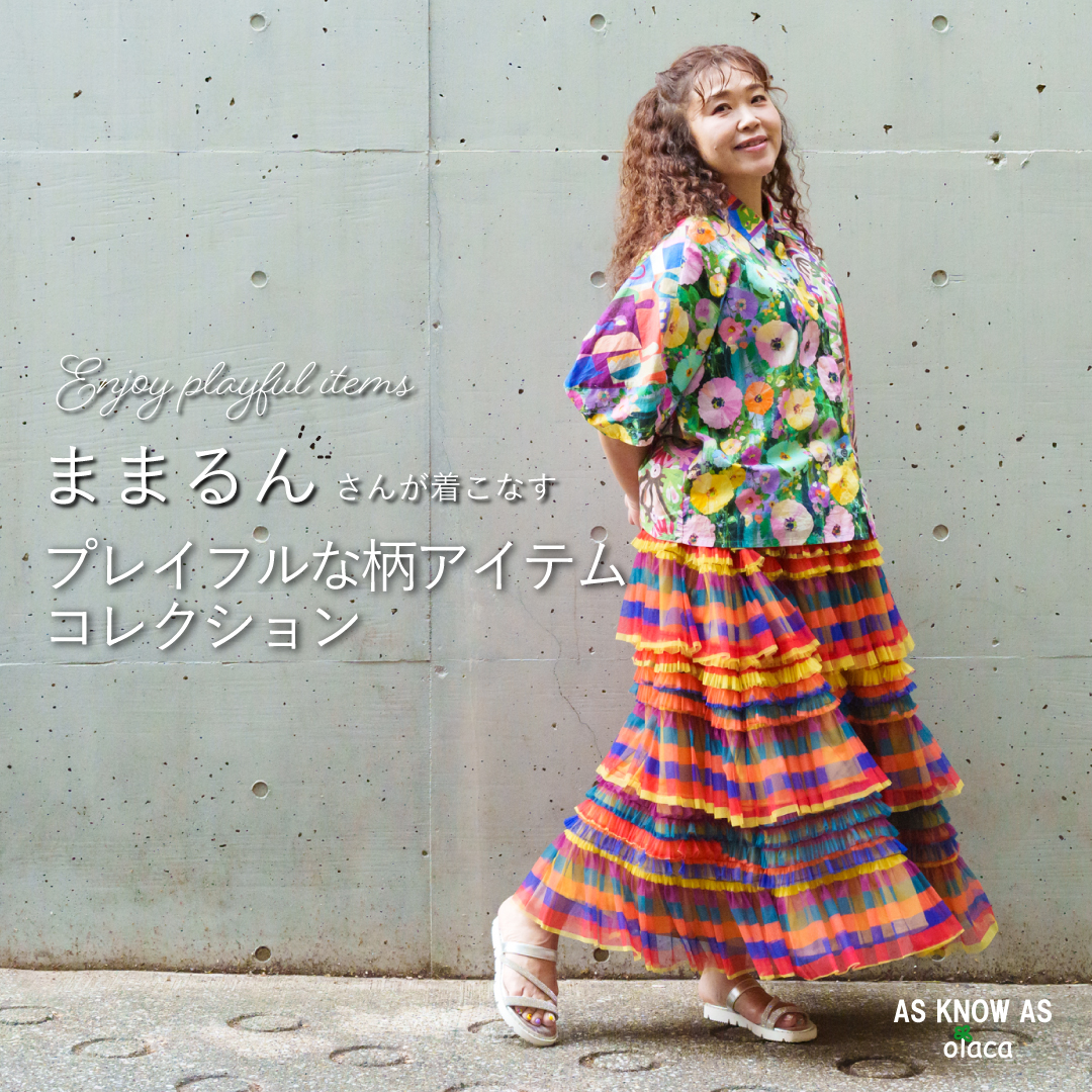 ままるんさんプレイフル