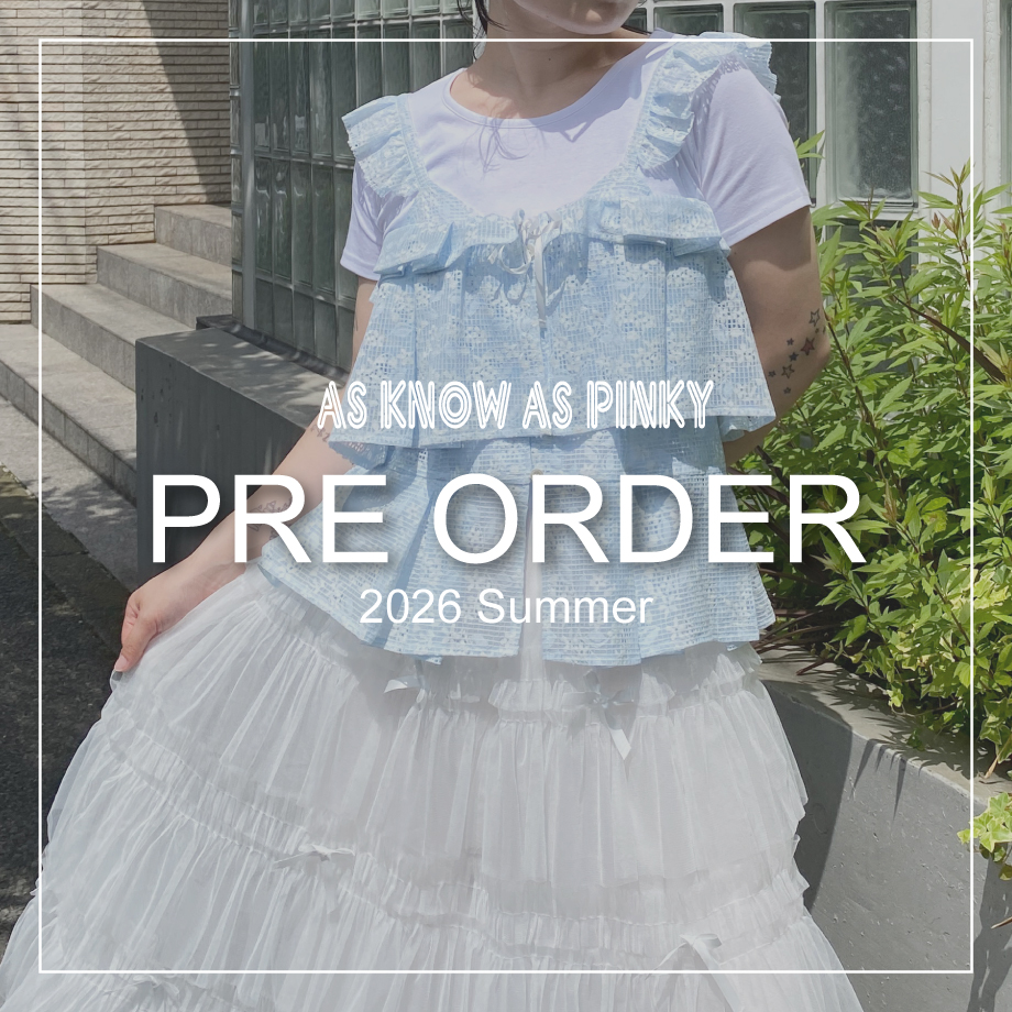 pre order