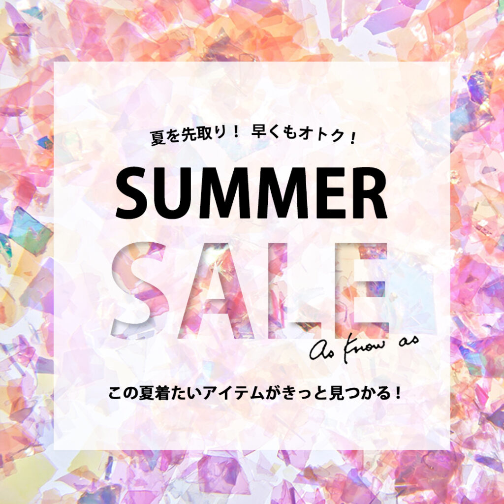 SUMMER SAE 2026 - AS KNOW AS | アズノゥアズ