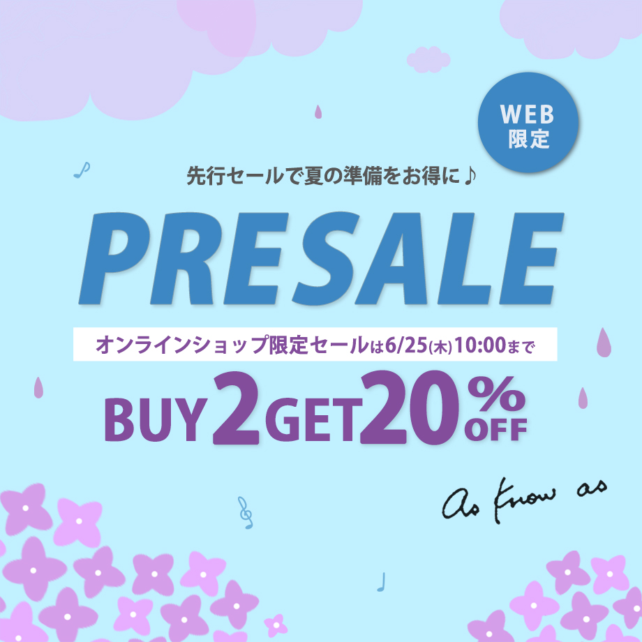 オンラインショップ限定プレセール★