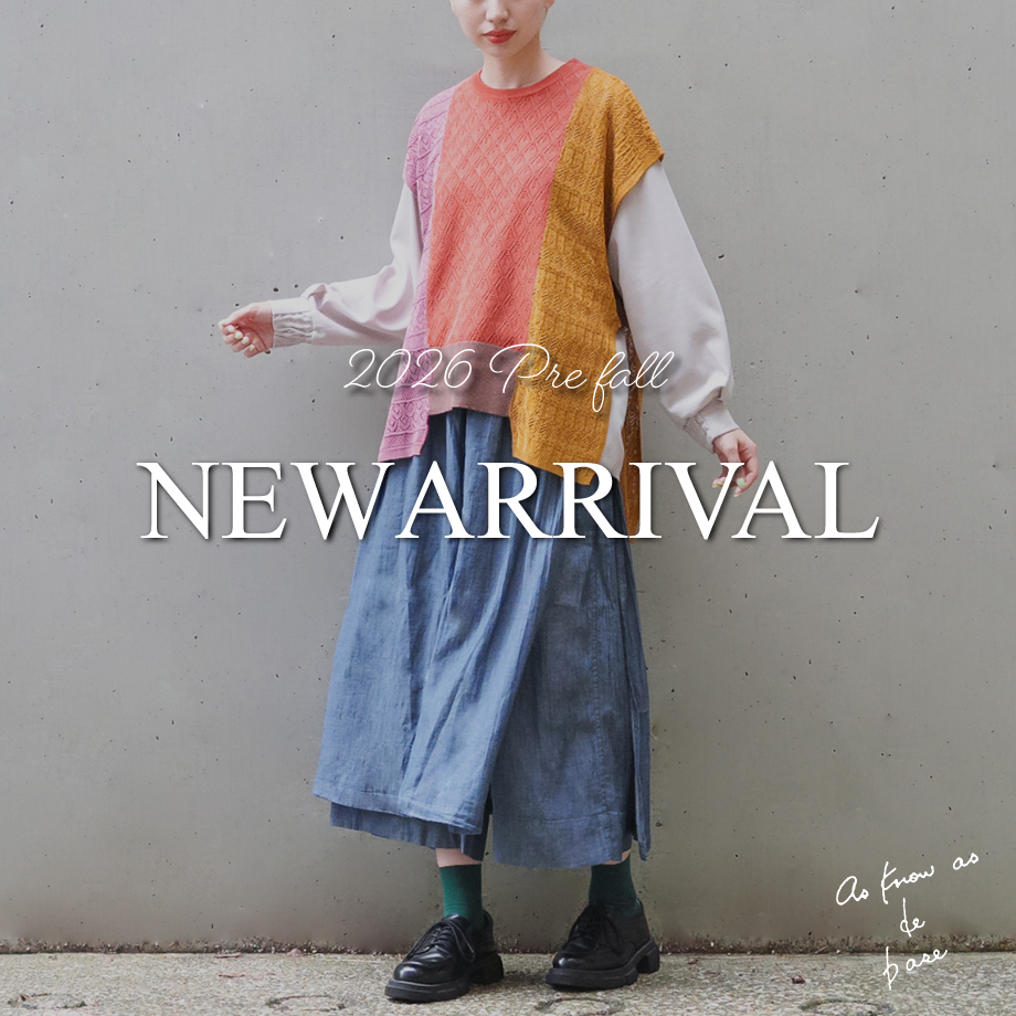 new arrival
