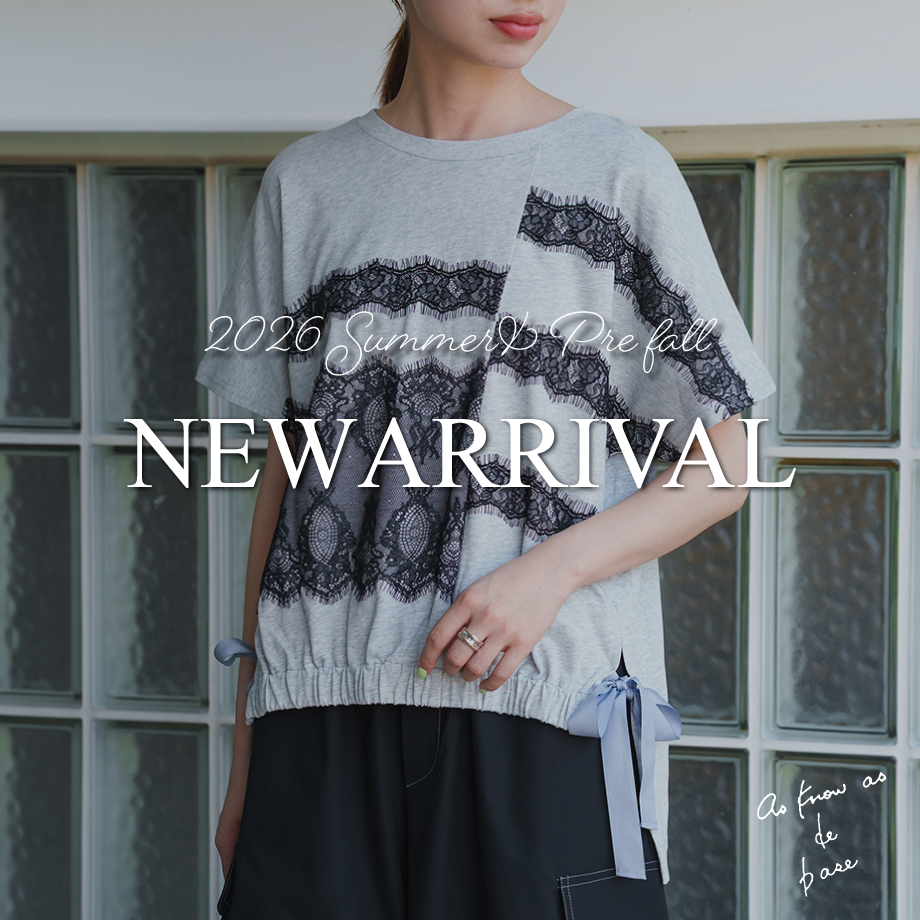 new arrival