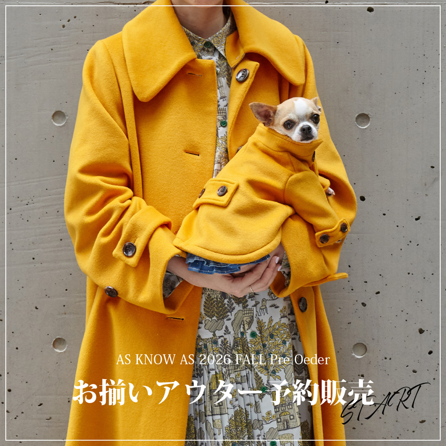 dewan アウターお揃い予約アイテム